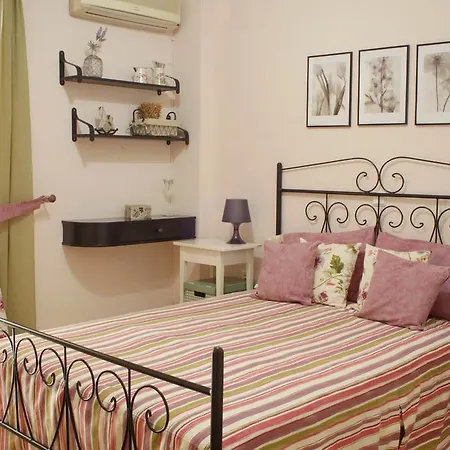 Family Apartment In Sepolia * Athens