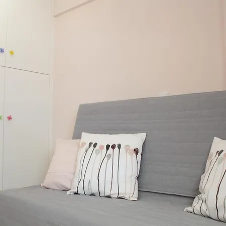 Family Apartment In Sepolia Apartment *